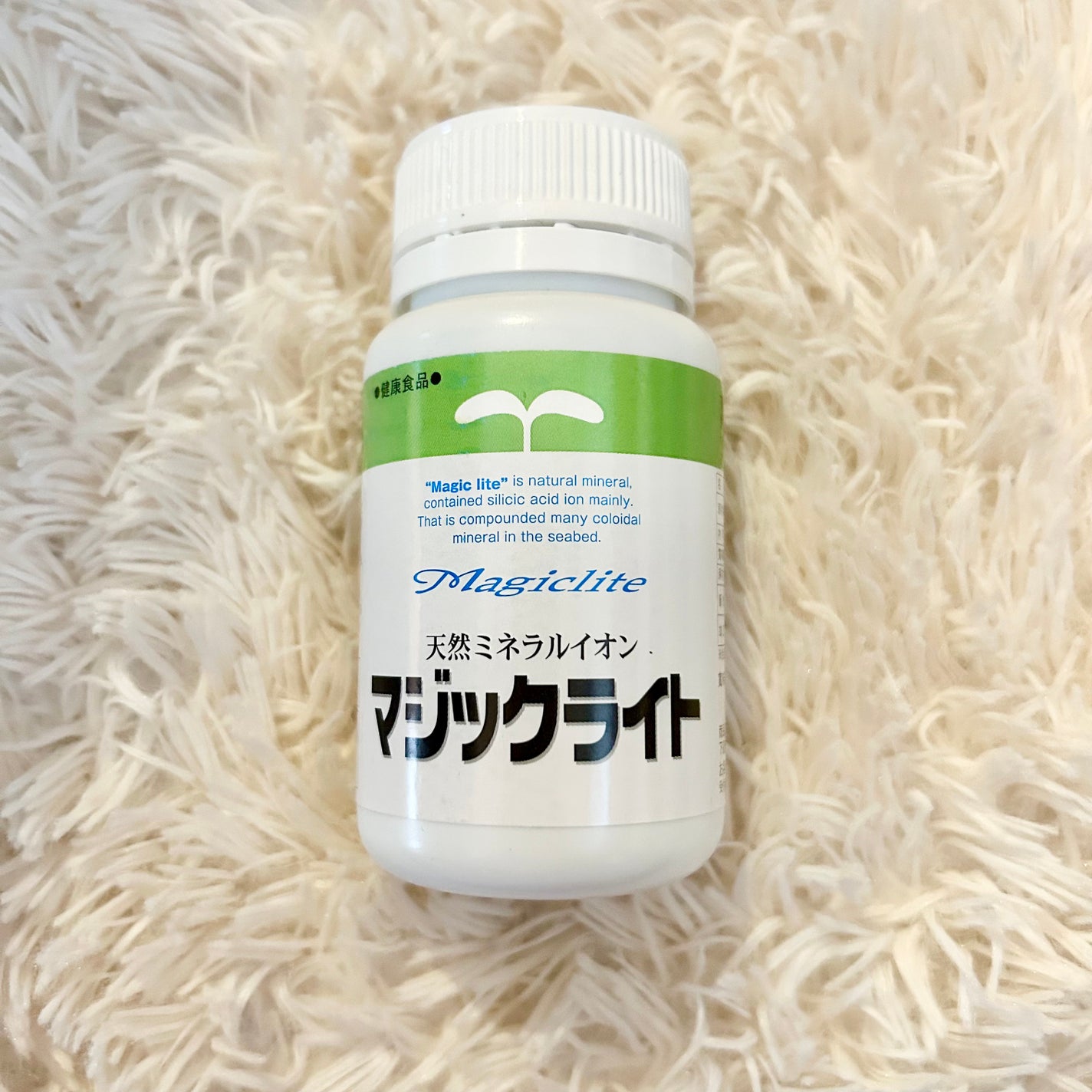 マジックライト/美健産業/健康サプリメントを使ったクチコミ(1枚目)