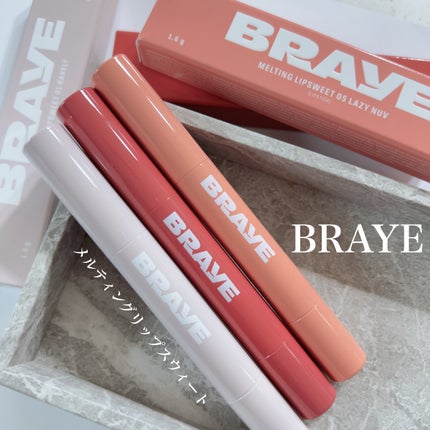 メルティングリップスウィート/BRAYE/口紅を使ったクチコミ(1枚目)