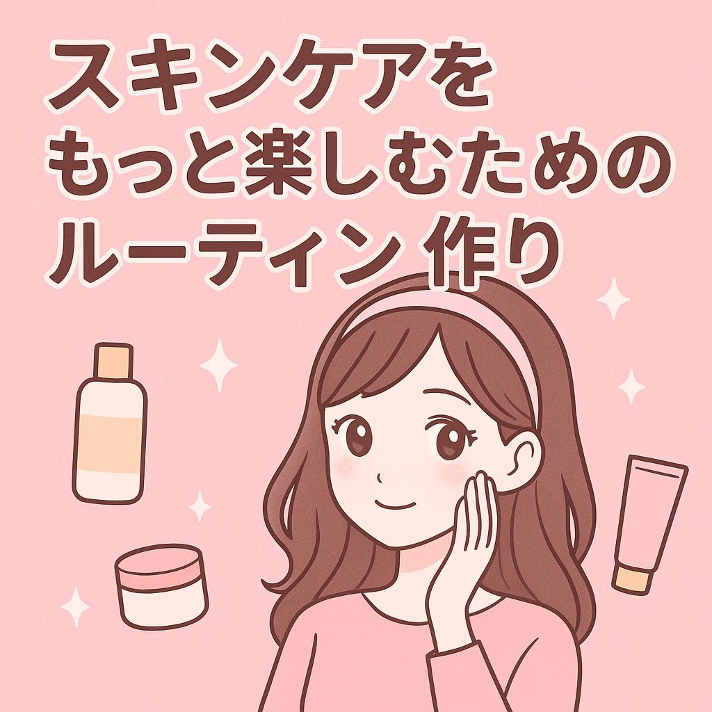 純米水 しっとり化粧水/美人ぬか/化粧水を使ったクチコミ(1枚目)
