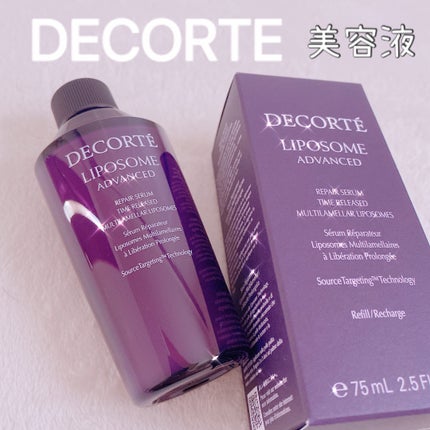 リポソーム アドバンスト リペアセラム/DECORTÉ/美容液を使ったクチコミ(1枚目)