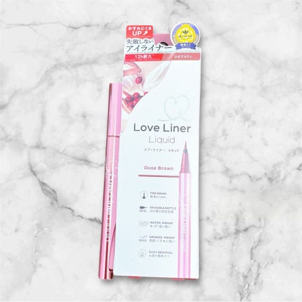 リキッドアイライナーR5/ラブ・ライナー/リキッドアイライナーを使ったクチコミ(4枚目)