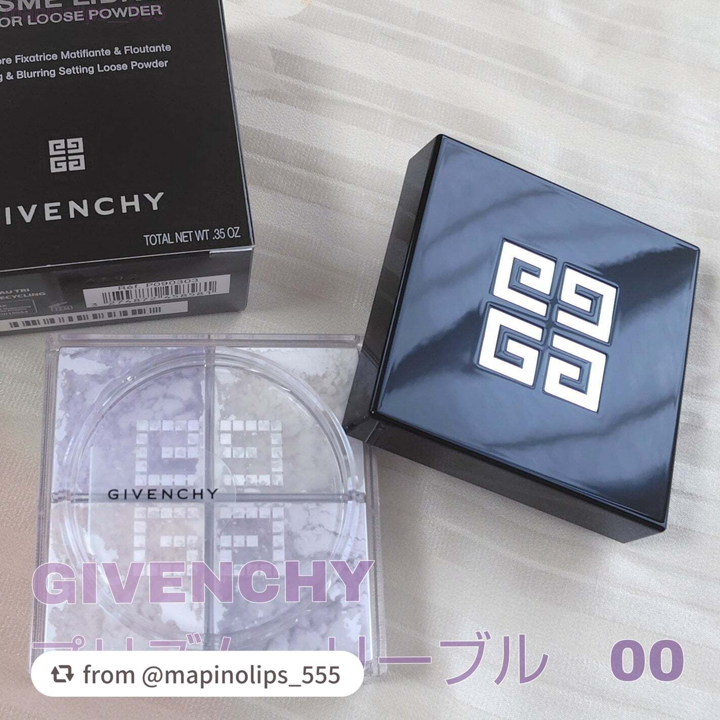 プリズム・リーブル/GIVENCHY/ルースパウダーを使ったクチコミ(1枚目)