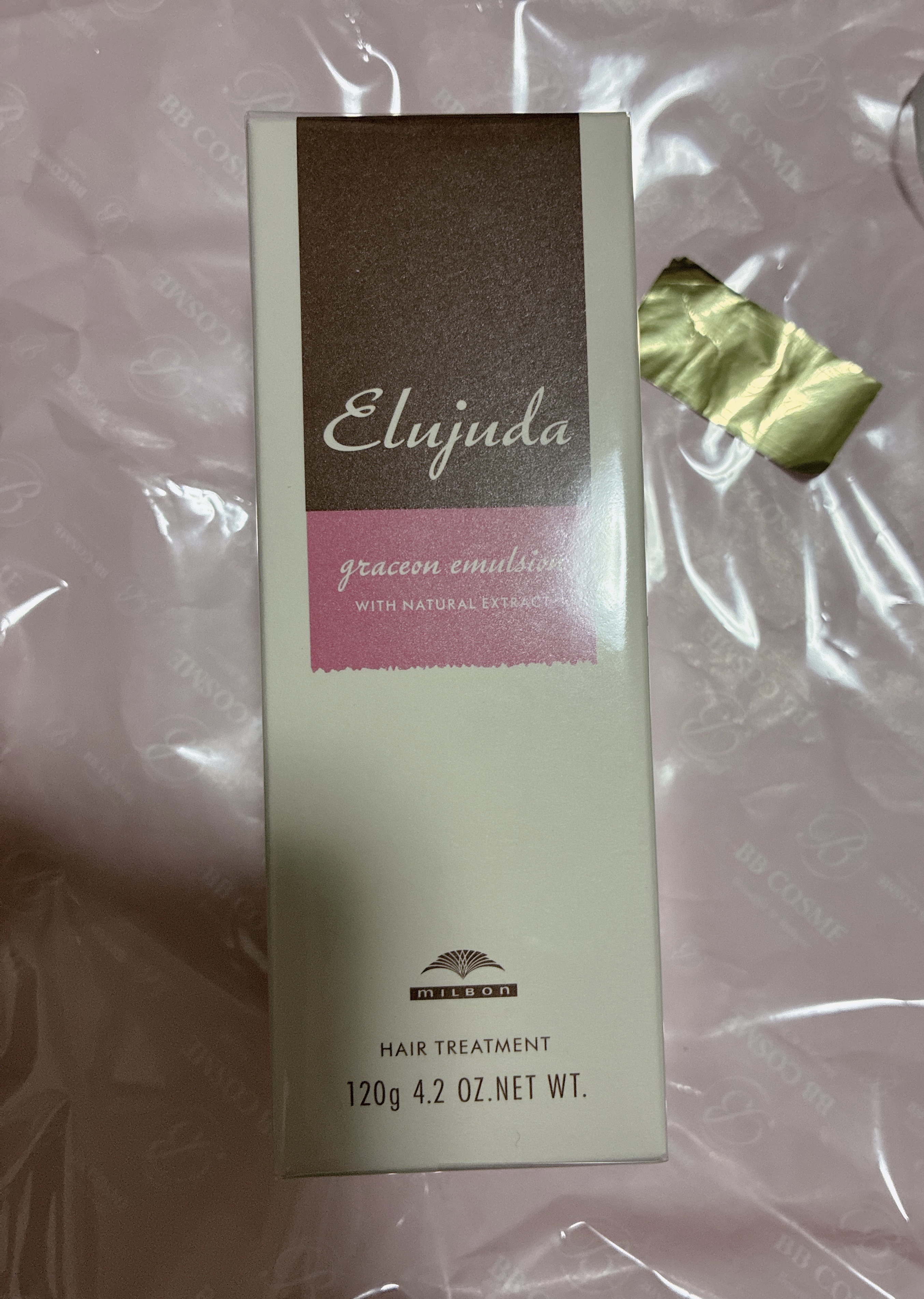 グレイスオン エマルジョン/エルジューダ/ヘアミルクを使ったクチコミ（2枚目）