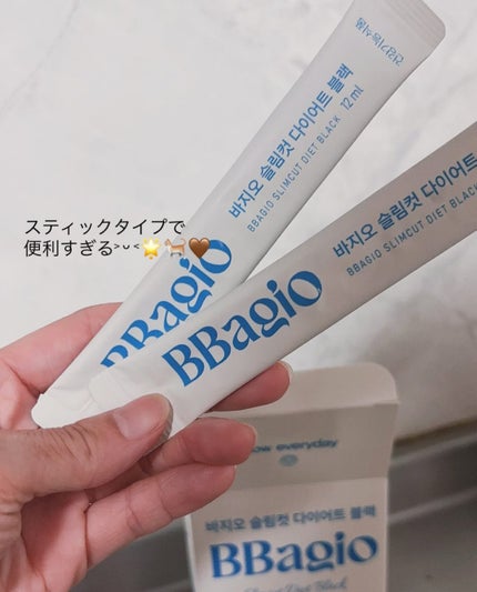 ã䜿ã£ãã¯ãã³ãïŒ3æç®ïŒ