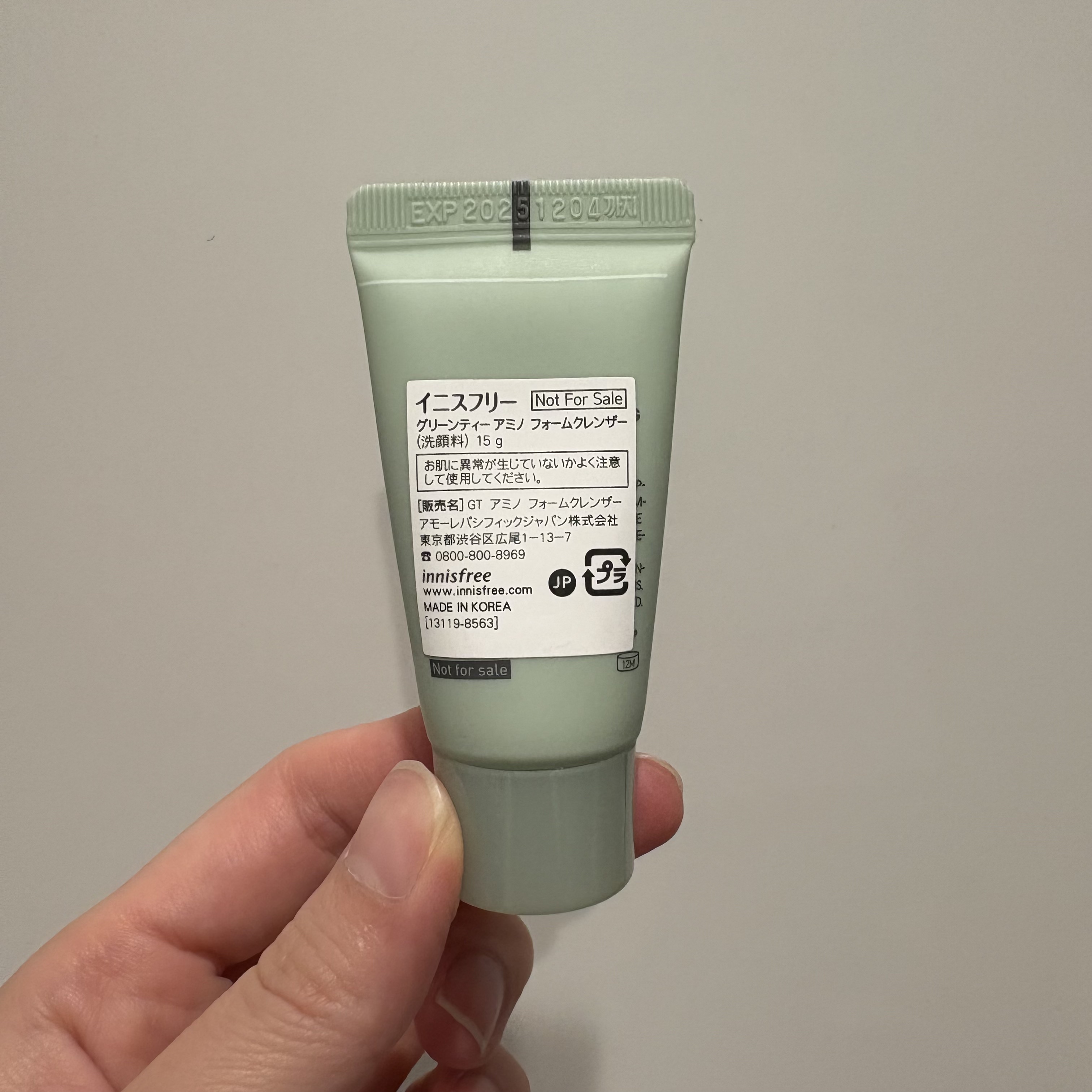 innisfree グリーンティー アミノ　フォームクレンザーのクチコミ「 #メモ
 #サンプル..」（2枚目）