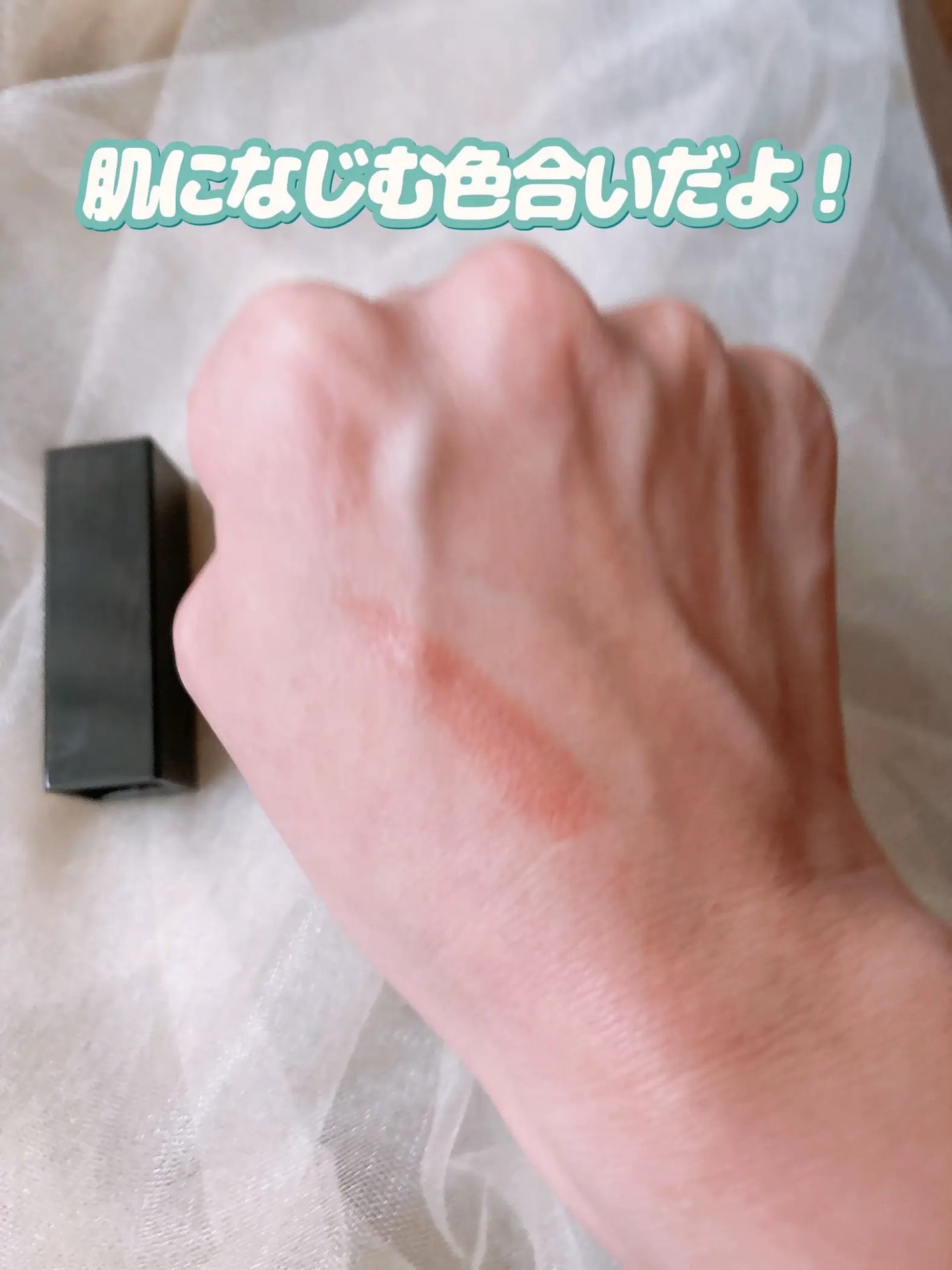 ケイト リップモンスター/KATE/口紅を使ったクチコミ(5枚目)