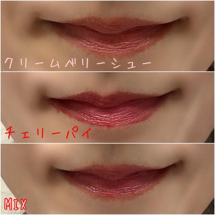 ベルベットシューティント/INGA/リップティントを使ったクチコミ(5枚目)