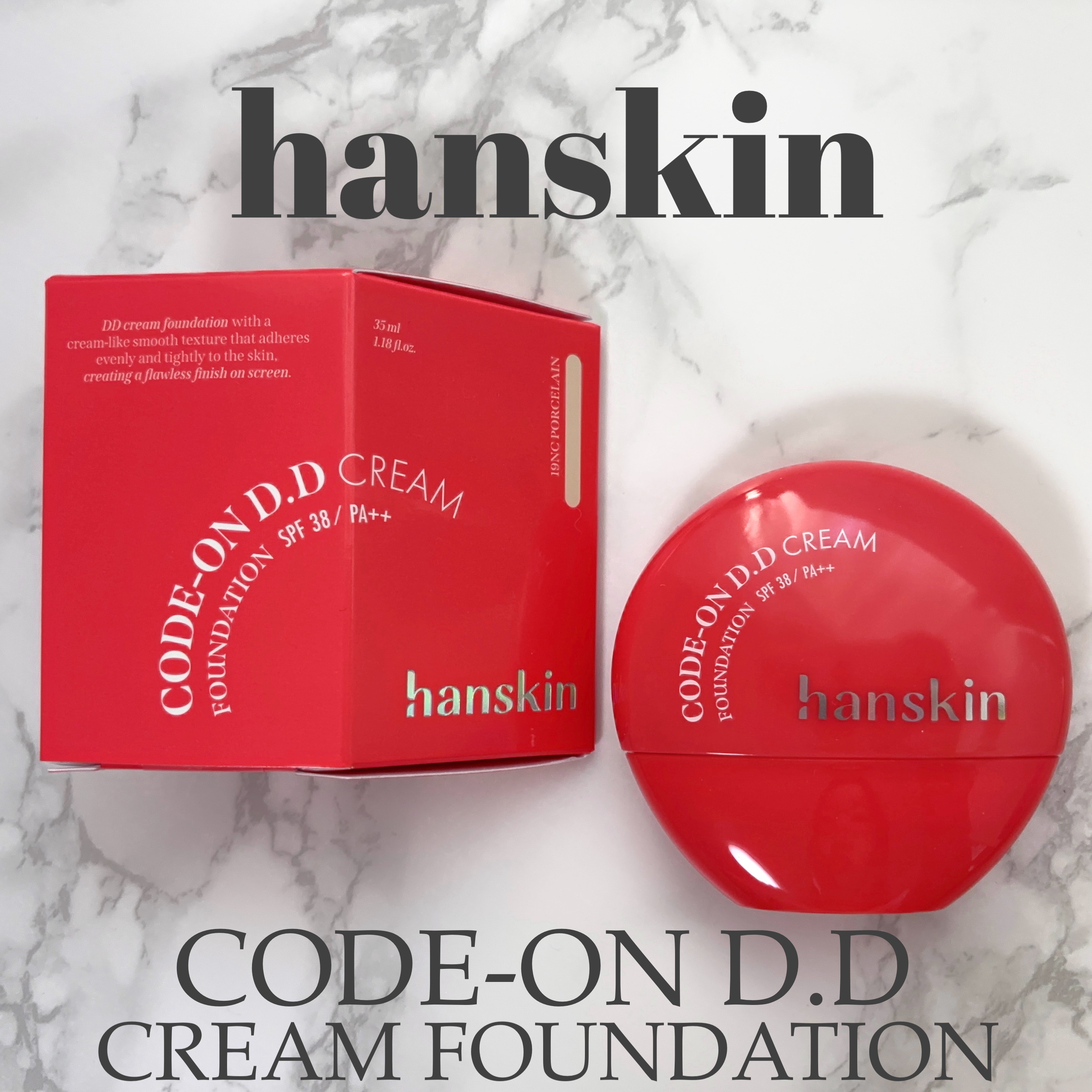 CODEON DDクリームファンデーション/ハンスキン/クリーム・エマルジョンファンデーションを使ったクチコミ（1枚目）