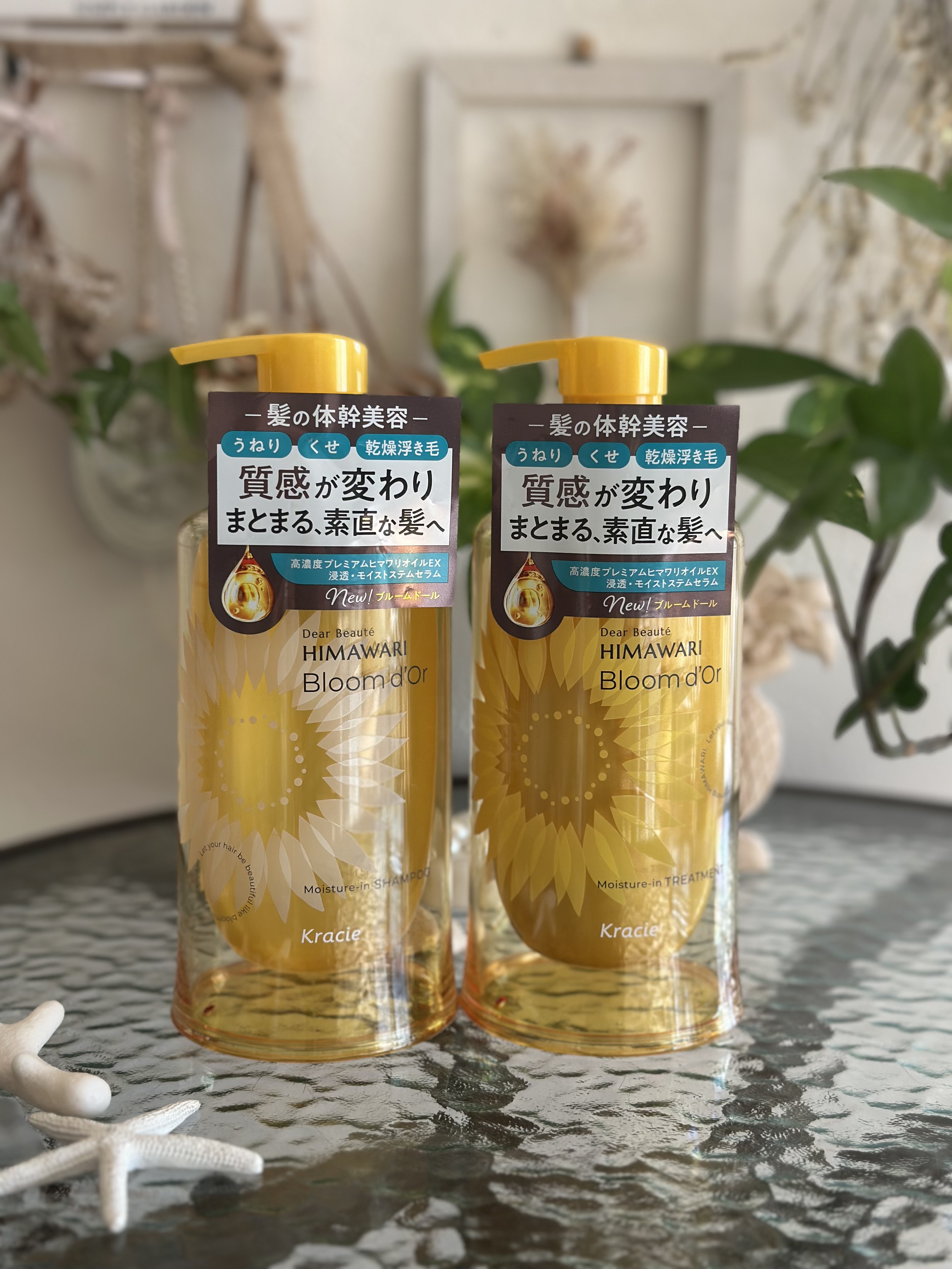 ディアボーテ ブルームドール モイスチャーイン シャンプー/トリートメント/ディアボーテ/市販シャンプーを使ったクチコミ（1枚目）