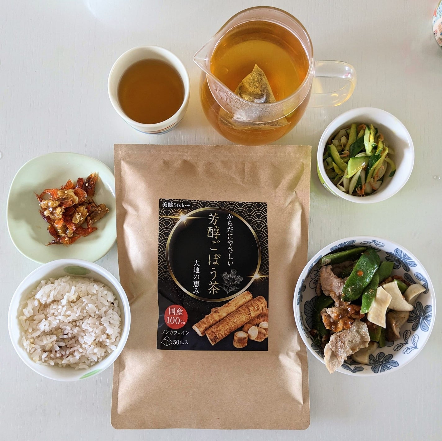 おほあんどうふ on LIPS 「しっかりとごぼうの香ばしい 芳醇な味がする🌸土臭さや灰汁っぽさ..」(1枚目)