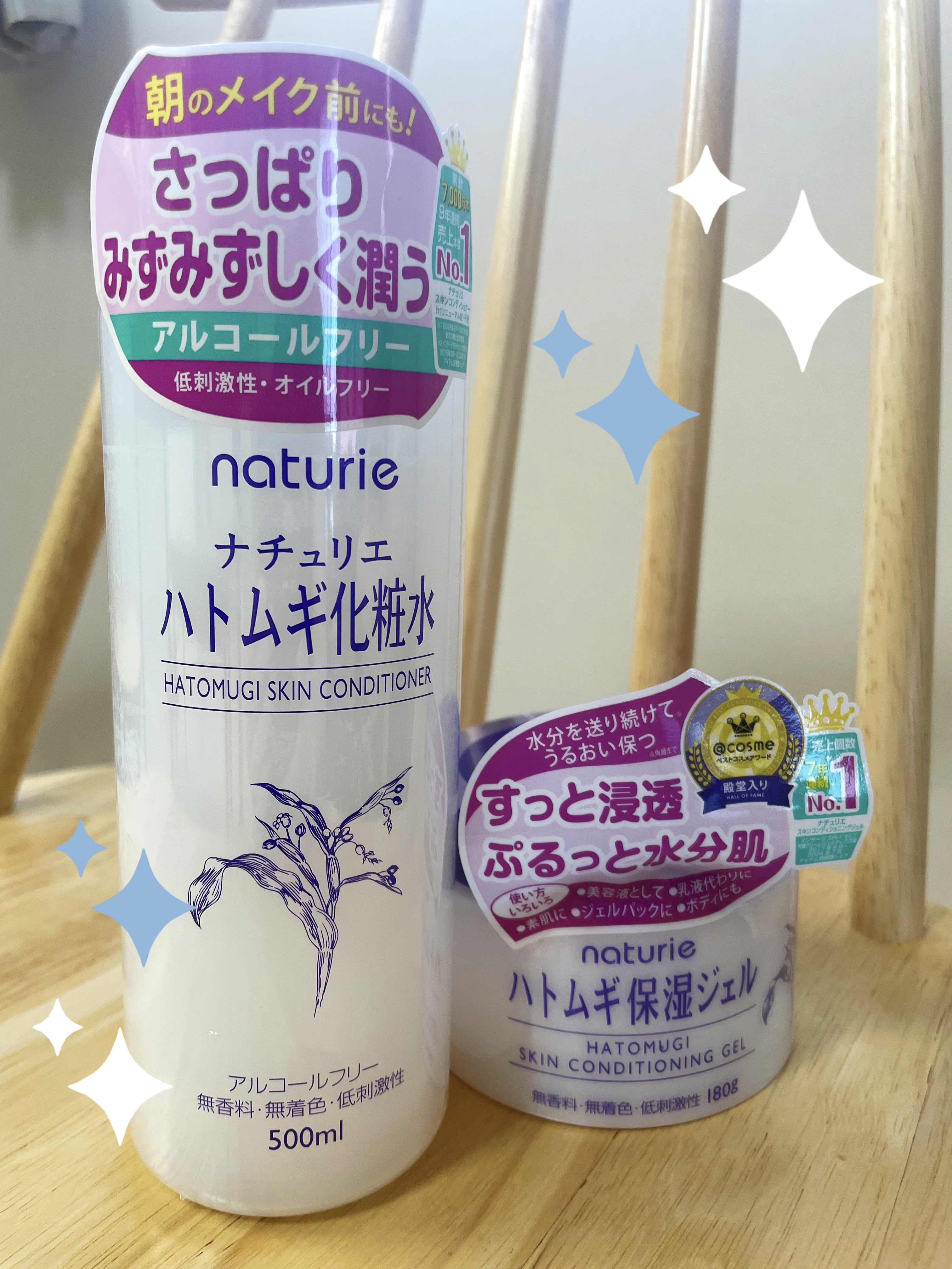 ☆ナチュリエ  
ハトムギ化粧水ナチュリエ スキンコンディショナー R☆

☆ハトムギ保湿ジェル　ナチュリエ スキンコンディショニングジェル☆



いつものリピートナチュリエ✨
さっぱりしていて、主に朝用や身体用に使っています。
たっぷり