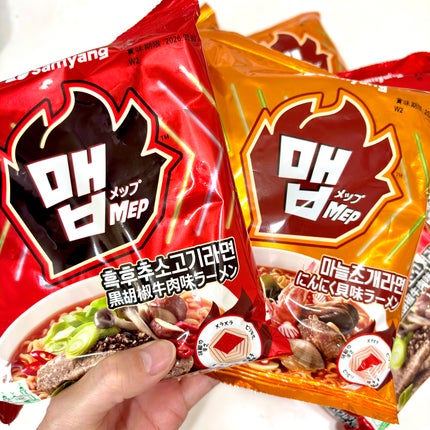 MEP(メップ)/三養ジャパン/その他食品を使ったクチコミ(2枚目)