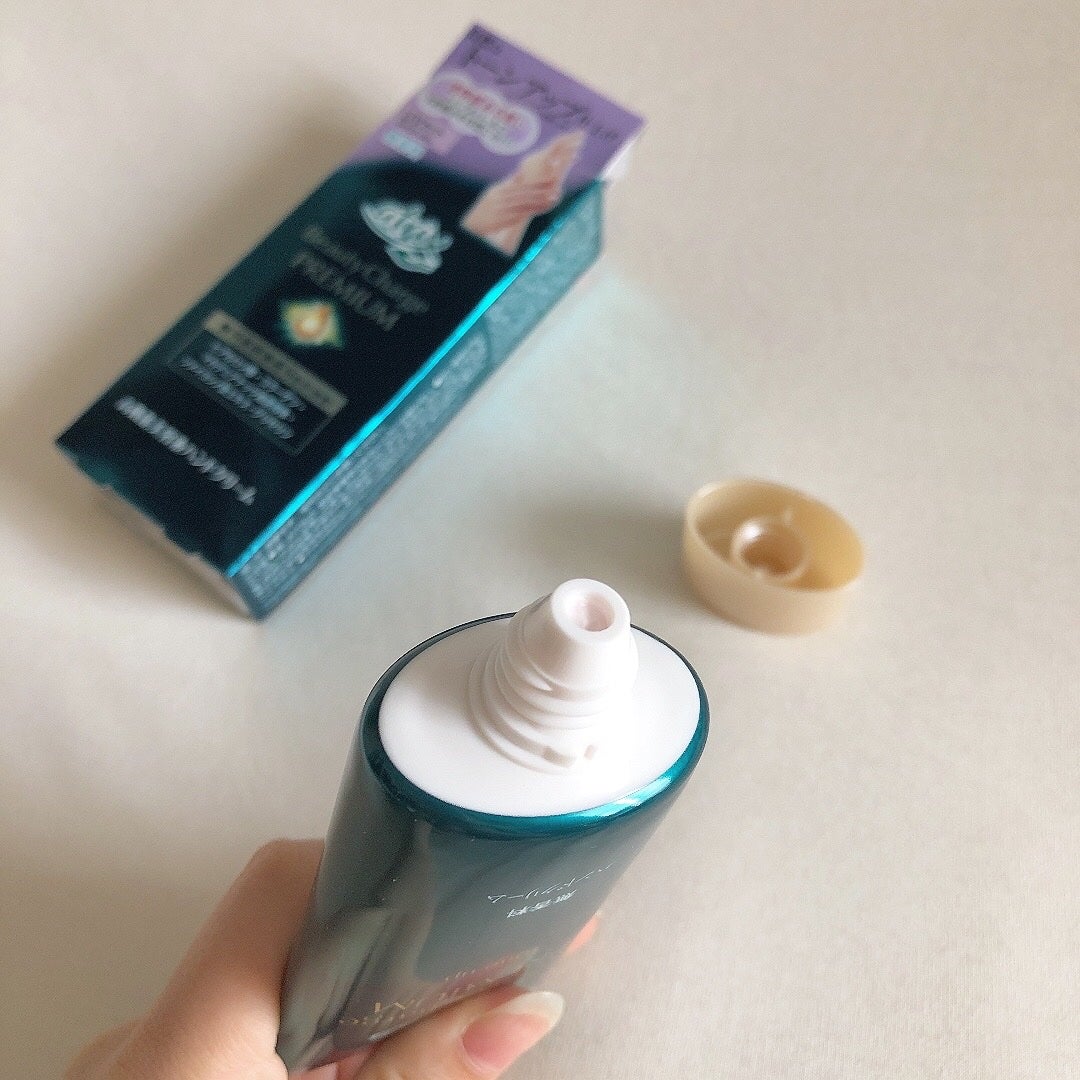 ビューティーチャージ 無香料/アトリックス/ハンドクリームを使ったクチコミ(3枚目)