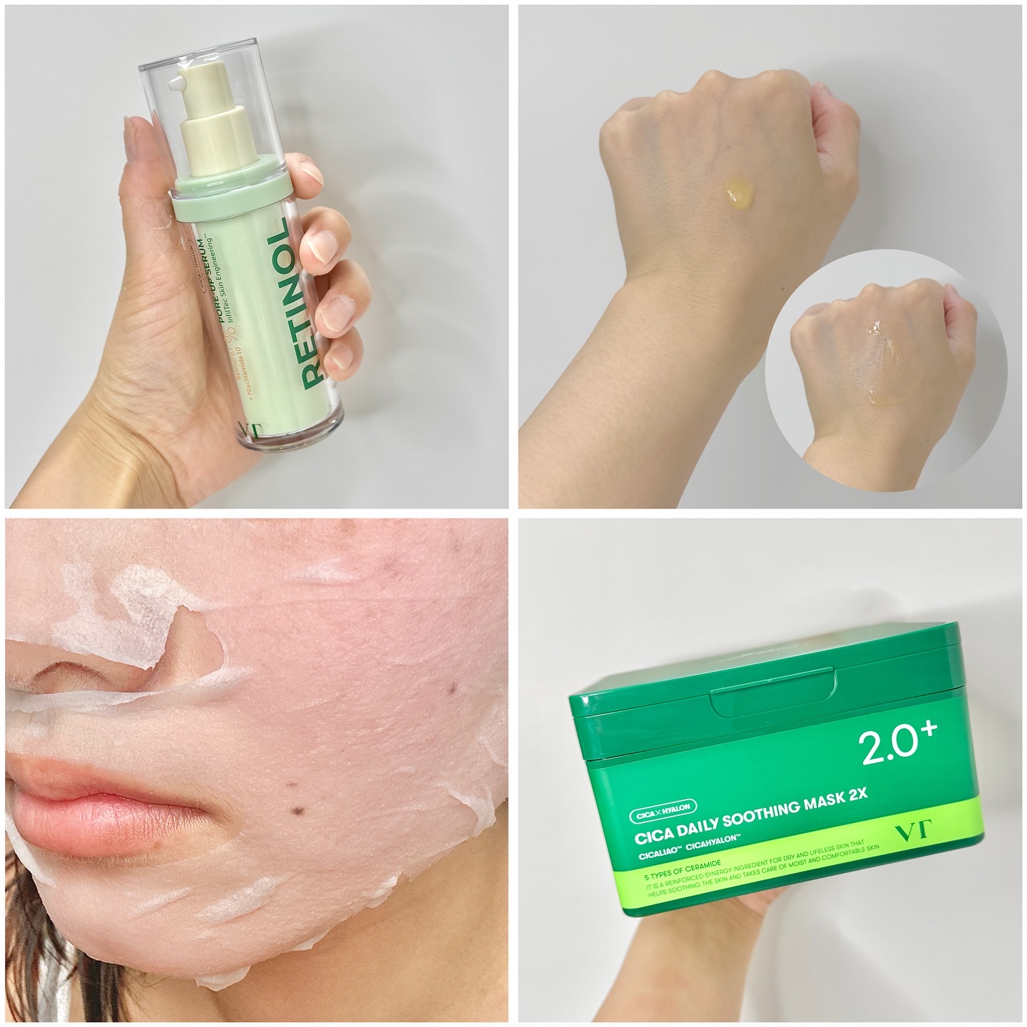 シカレチノールポアアップセラム/VT/美容液を使ったクチコミ（2枚目）