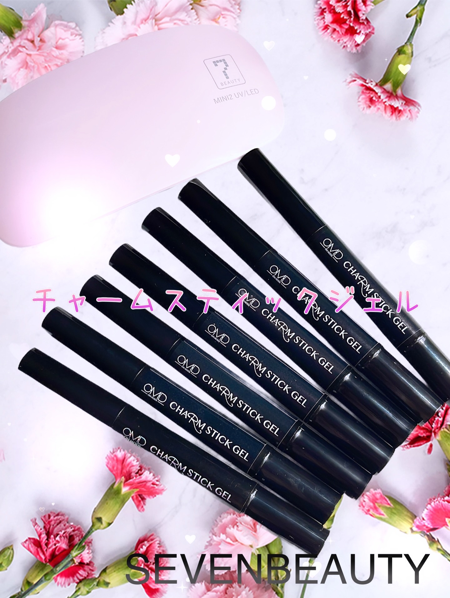 チャームスティックジェル/OMD/オールインワンネイルを使ったクチコミ（1枚目）