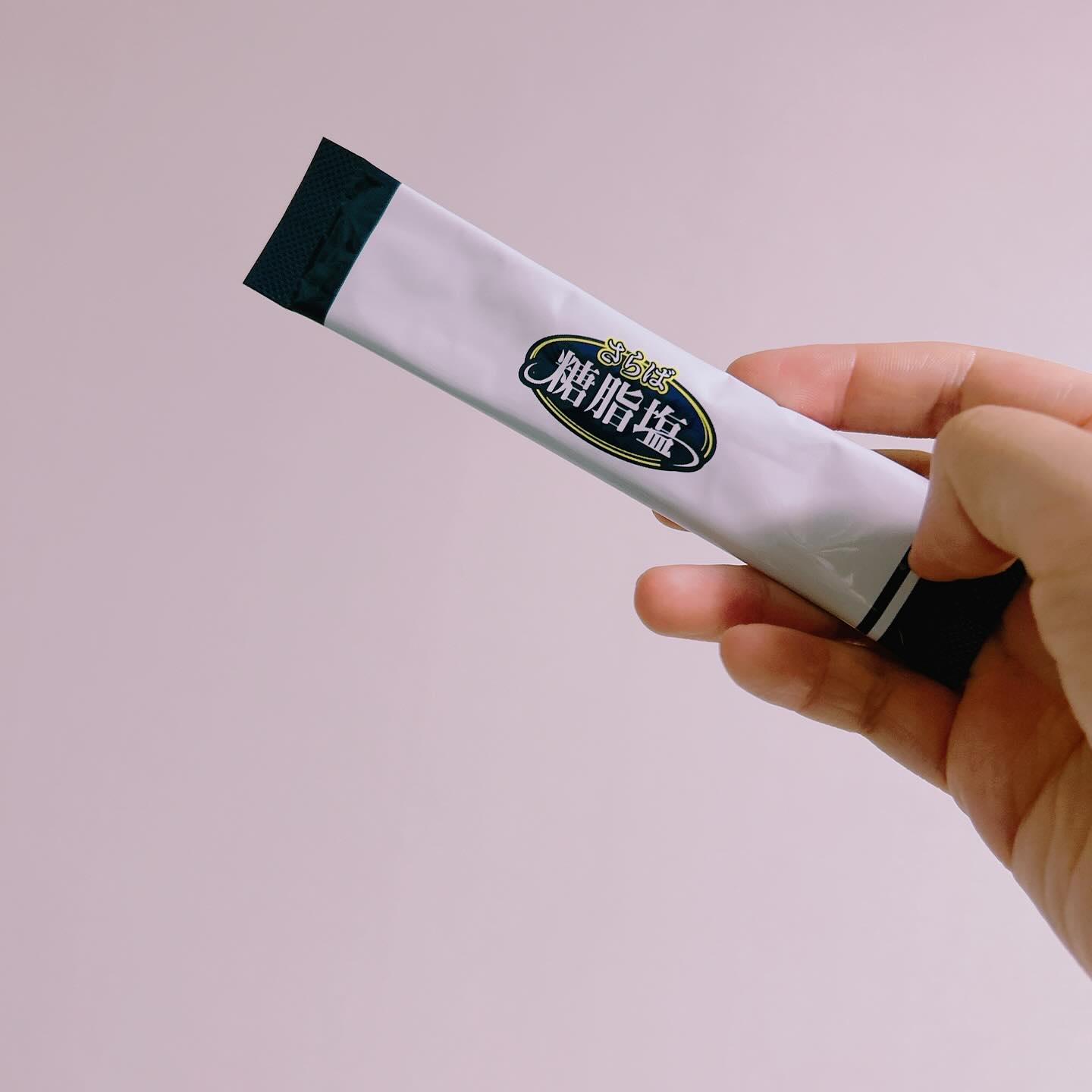 さらば糖脂塩/さらば糖脂塩/健康サプリメントを使ったクチコミ（2枚目）