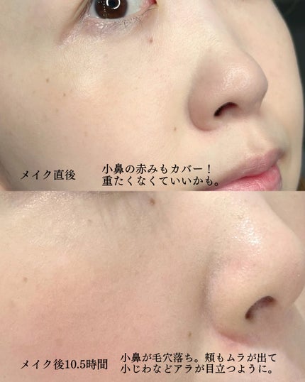 SPステイ クリームパクト ファンデーション N10/MAYBELLINE NEW YORK/クリーム・エマルジョンファンデーションの画像