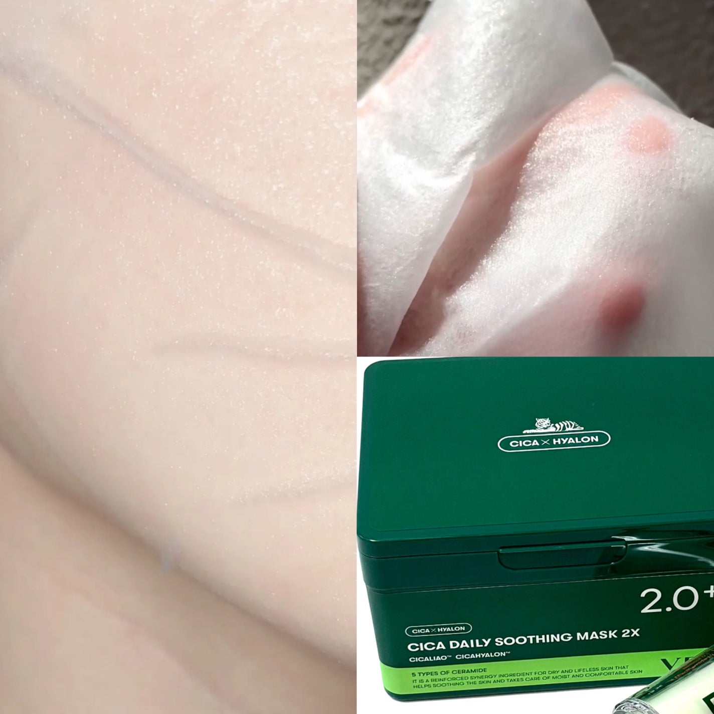 CICA デイリースージングマスク2X/VT/シートマスク・パックを使ったクチコミ(2枚目)
