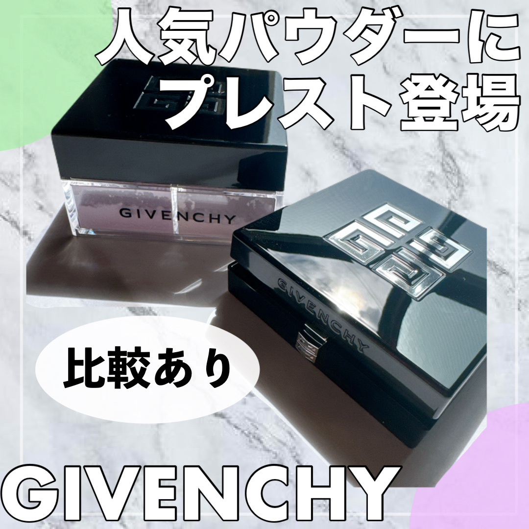 
アットコスメさんのプレゼントで頂きました。

GIVENCHYのパウダー初挑戦だったのですが
とっっっっっても良かったです…！

内容量が少なくコスパ的に
可愛くないのがネックですが
乾燥しない感じと
ふんわりヴェールを纏ったような
ほん