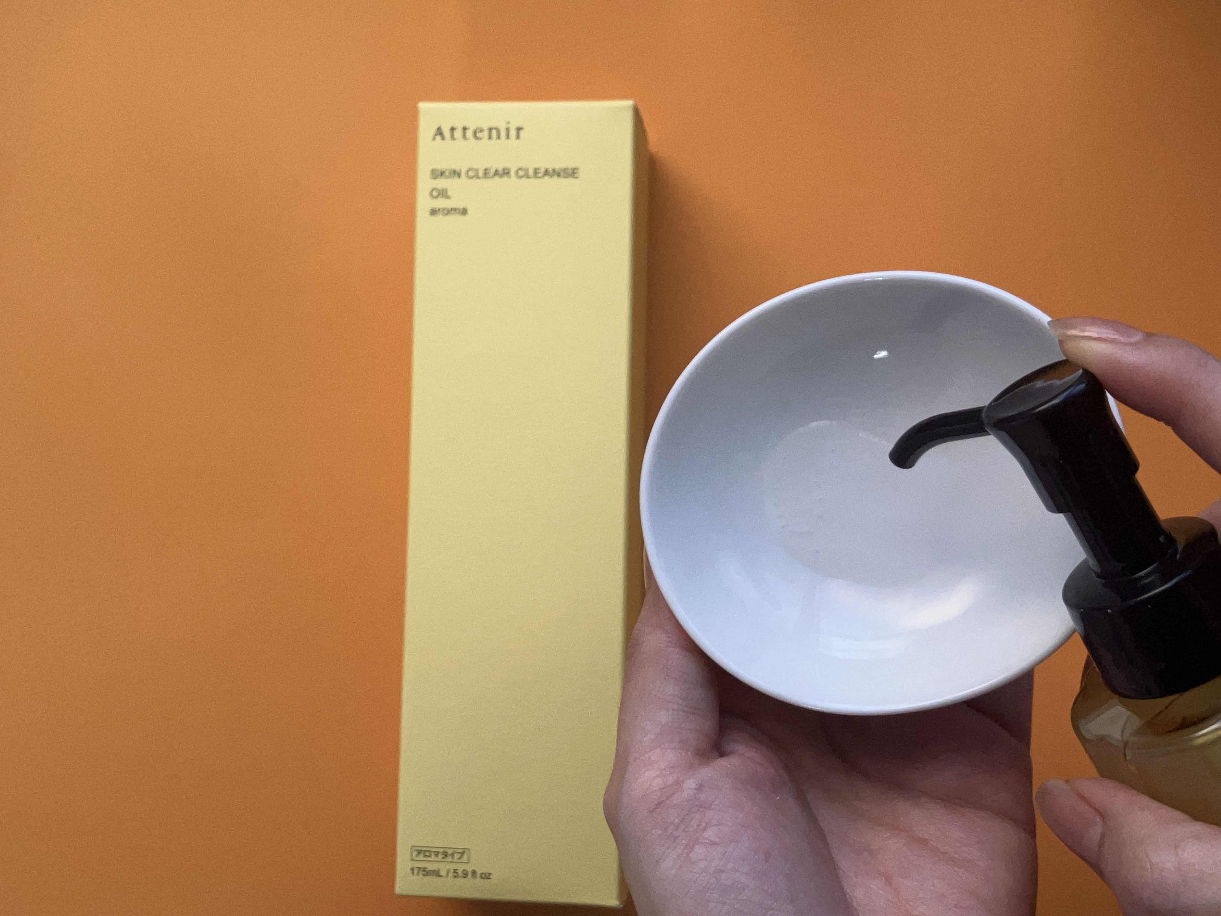 スキンクリア クレンズ オイル ＜アロマタイプ＞/アテニア/オイルクレンジングを使ったクチコミ（3枚目）