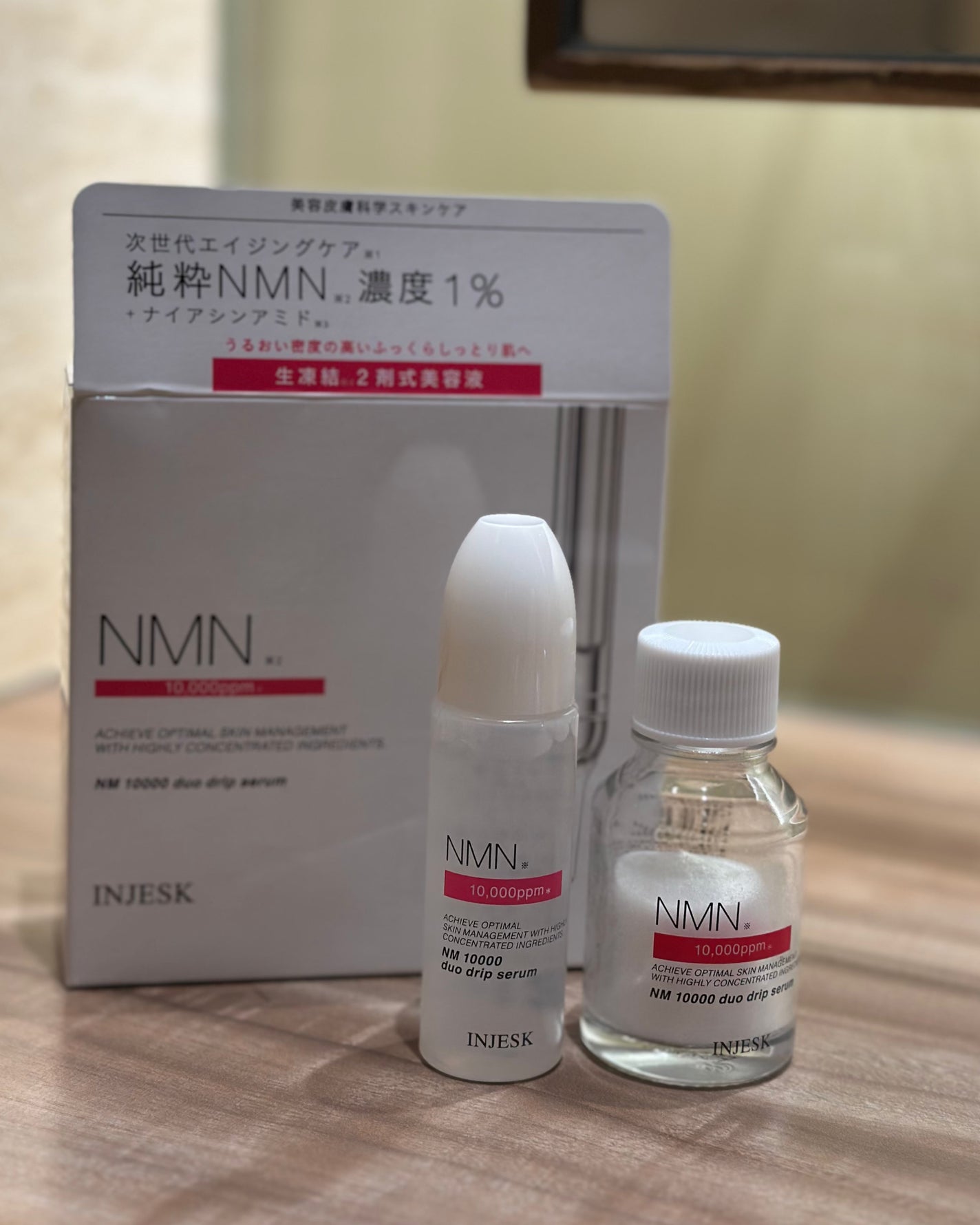 あたりちゃん🤍フォロバ on LIPS 「.・──*──୨୧──*──・美容皮膚科学スキンケアINJES..」(2枚目)