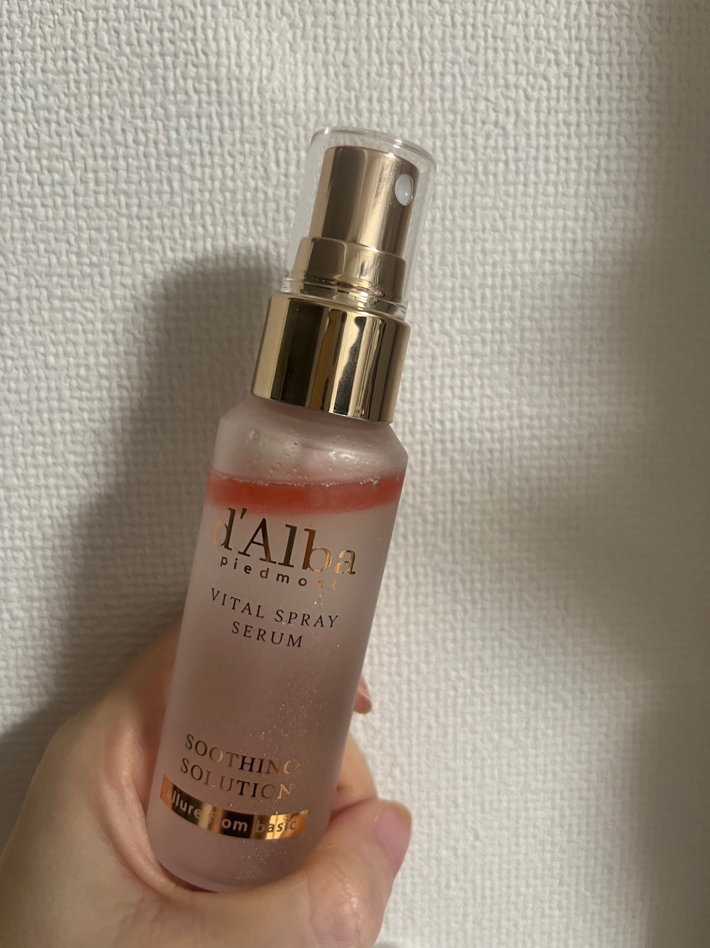 hina黄味肌ブルベ@フォロバ on LIPS 「#ダルバ#保湿ミスト#Qoo10メガ割#正直レビューフローラル..」(1枚目)