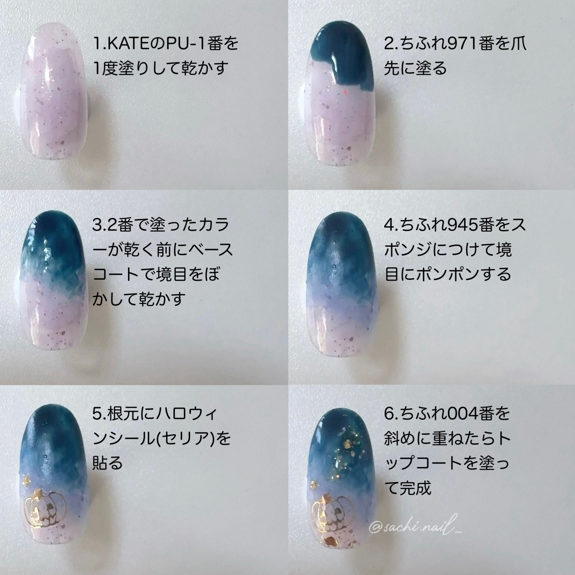 ネイル エナメル/ちふれ/マニキュアを使ったクチコミ（3枚目）