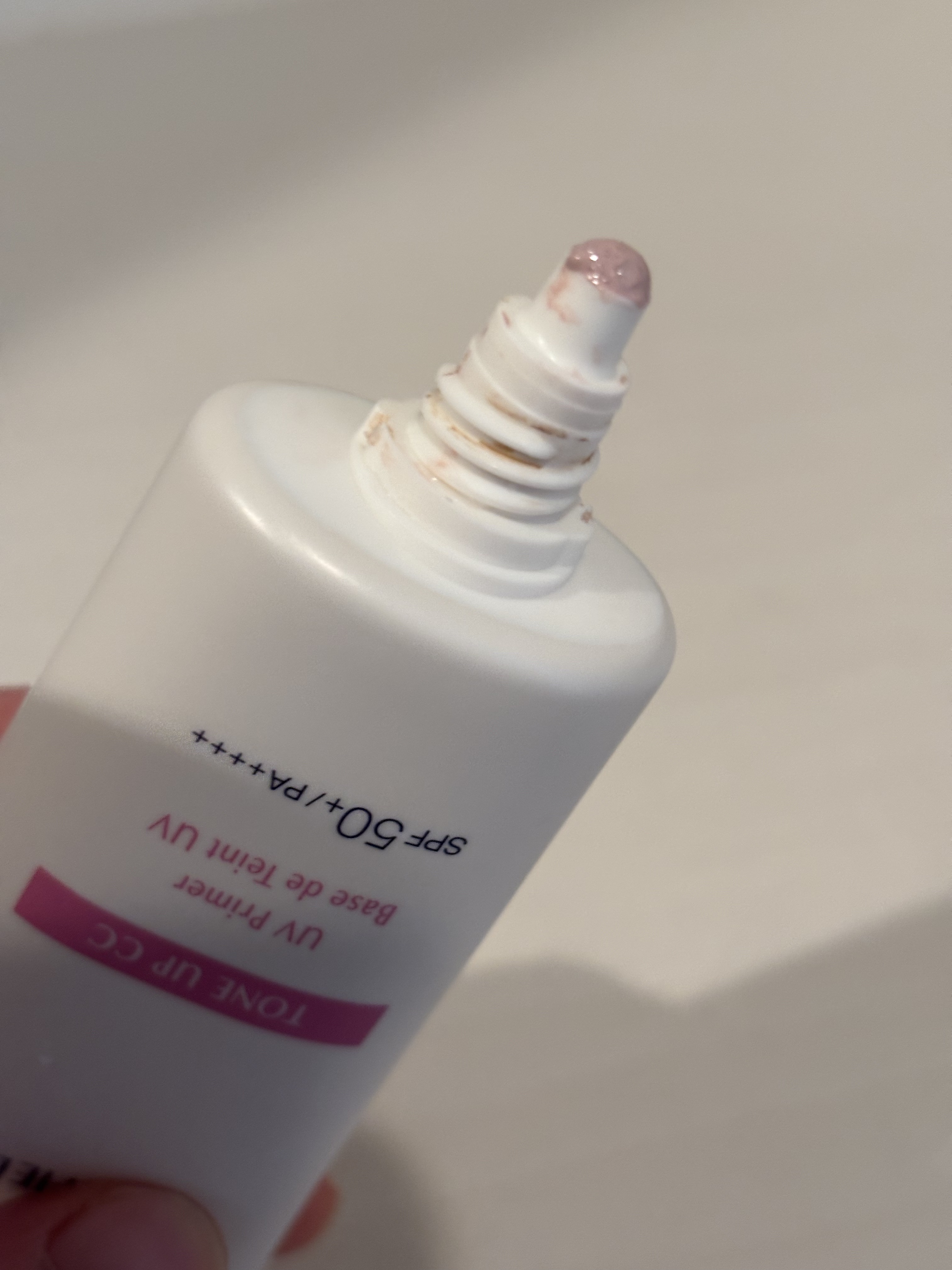 サンシェルター　マルチ プロテクション　トーンアップＣＣ/DECORTÉ/化粧下地を使ったクチコミ（3枚目）