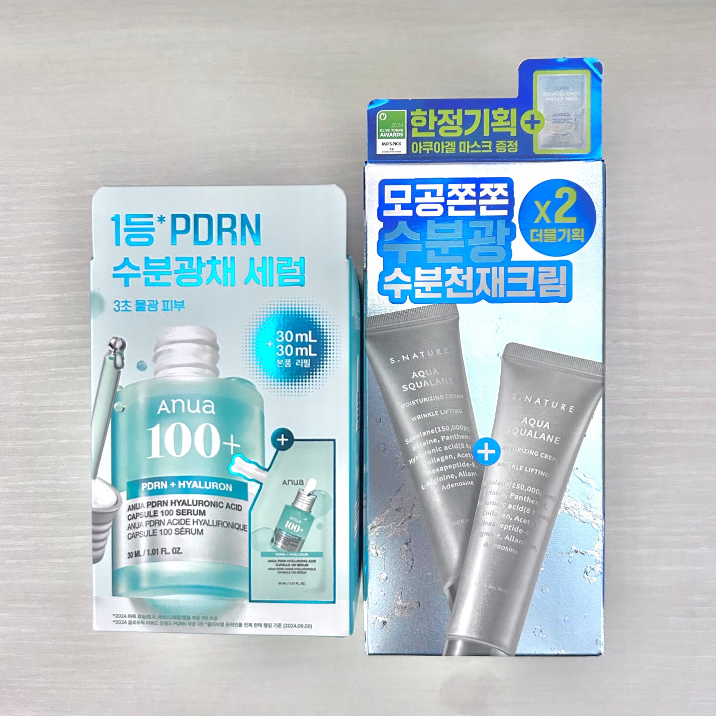 アクアスクワランモイスチャークリーム/S.NATURE/フェイスクリームを使ったクチコミ(2枚目)