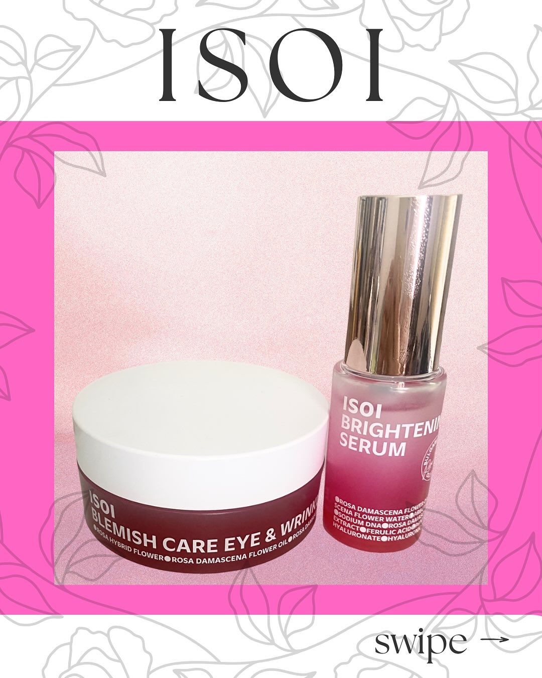 アイソイ 目元集中ケア アイゲルパッチ /ISOI/アイケア・アイクリームを使ったクチコミ（1枚目）