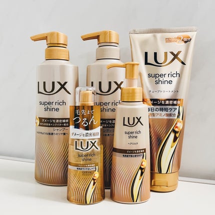 スーパーリッチシャイン ダメージリペア 補修シャンプー / 補修コンディショナー/LUX/市販シャンプーを使ったクチコミ(5枚目)