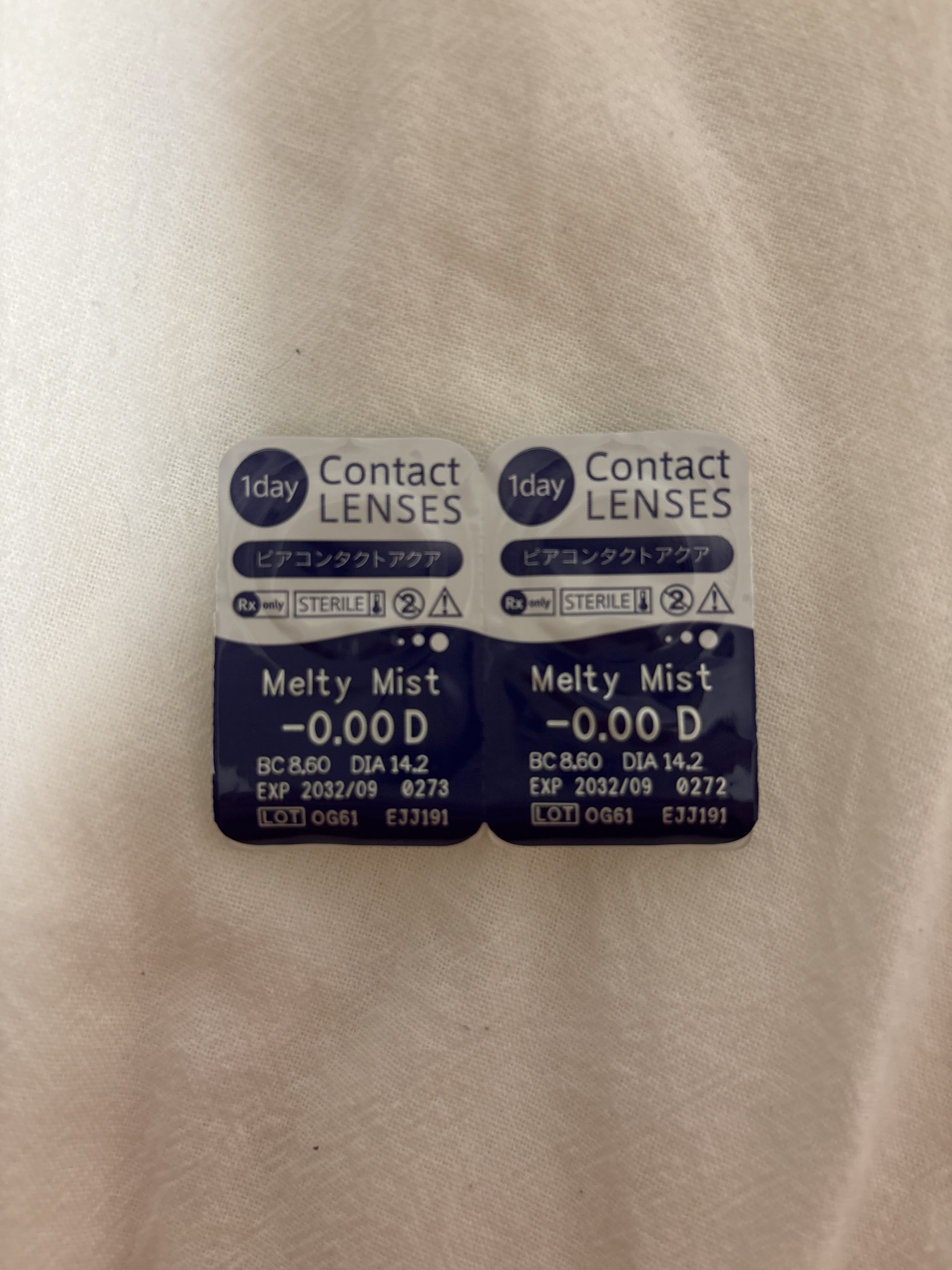 MOLAK 1day/MOLAK/ワンデー（１DAY）カラコンを使ったクチコミ（1枚目）