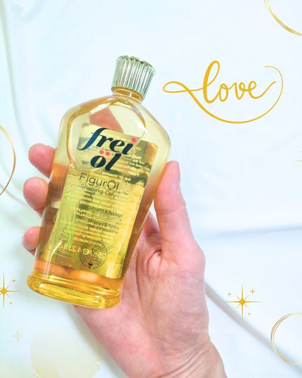 シェイピングオイル(Shaping Oil) 125ml/フレイオイル(freioil)/ボディオイルの画像