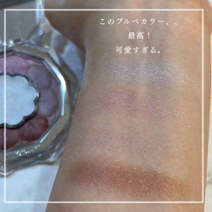 ジルスチュアート ブルームクチュール アイズ/JILL STUART/アイシャドウパレットを使ったクチコミ(2枚目)