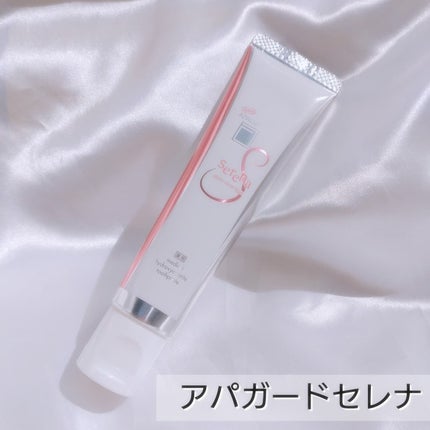 アパガードクリスタル歯ブラシ/アパガード/歯ブラシを使ったクチコミ(2枚目)