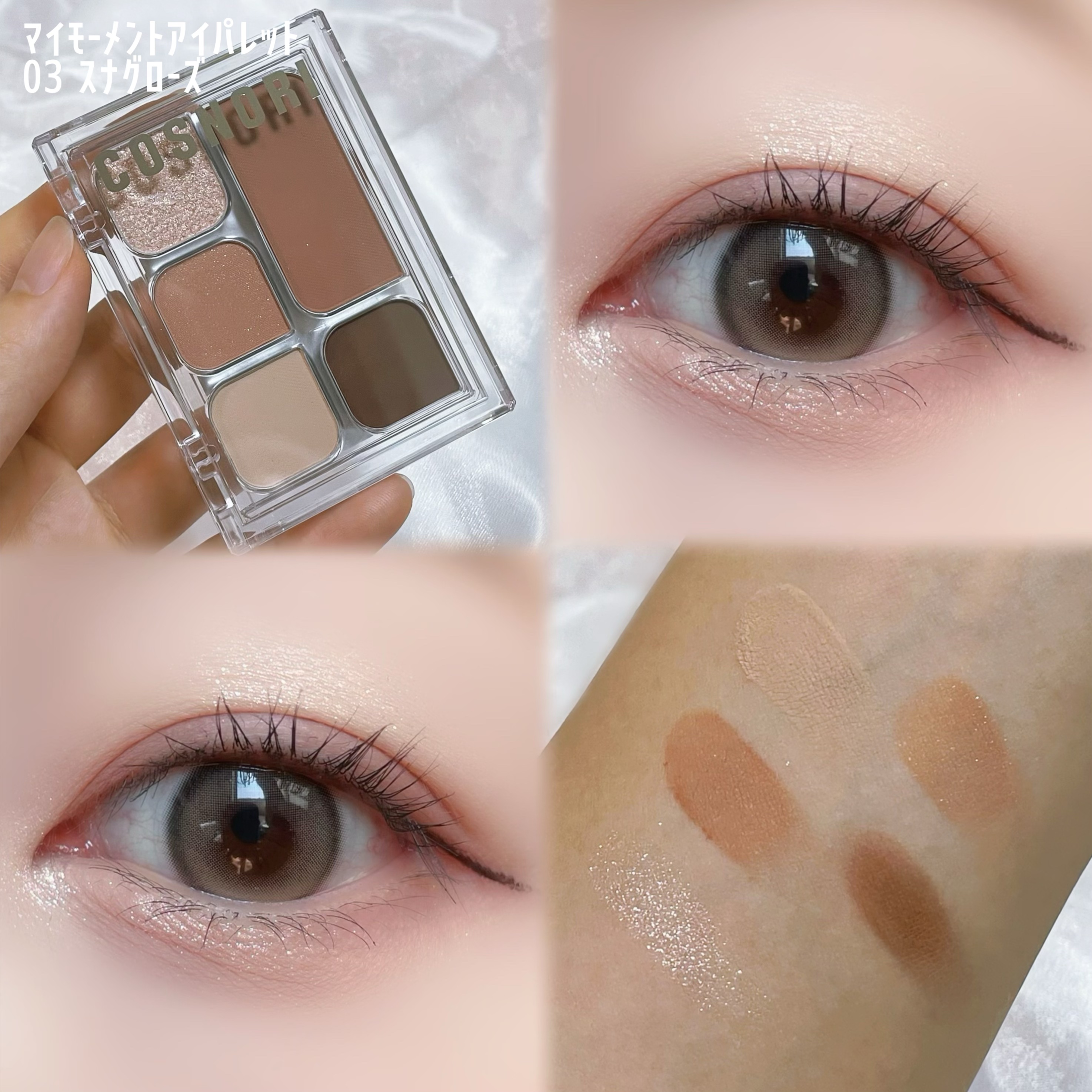 フローウェーブティント/COSNORI/リップティントを使ったクチコミ（3枚目）