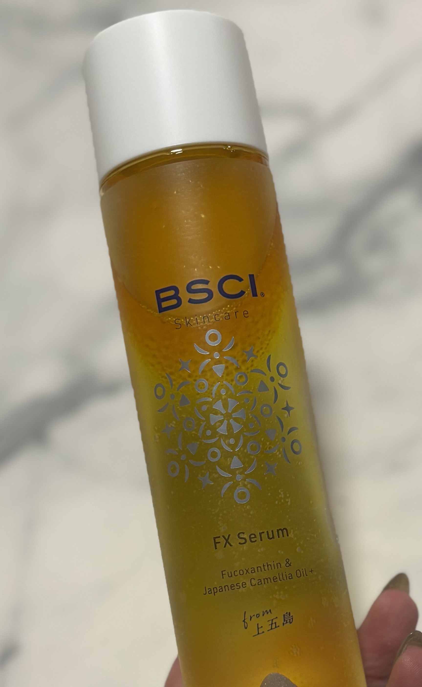 FX Serum/BSCI/美容液を使ったクチコミ（1枚目）