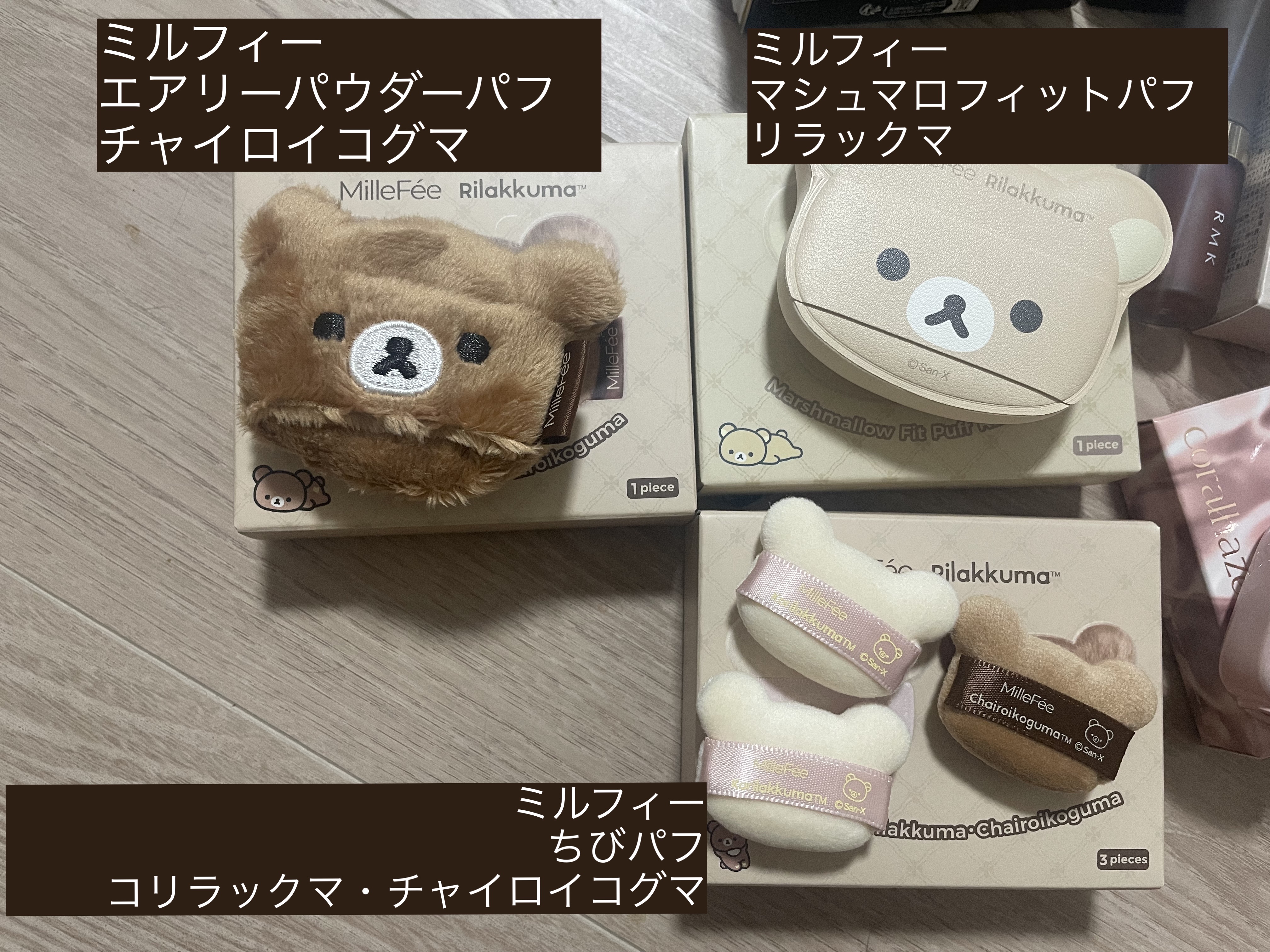 THE アイパレR/b idol/アイシャドウパレットを使ったクチコミ（2枚目）