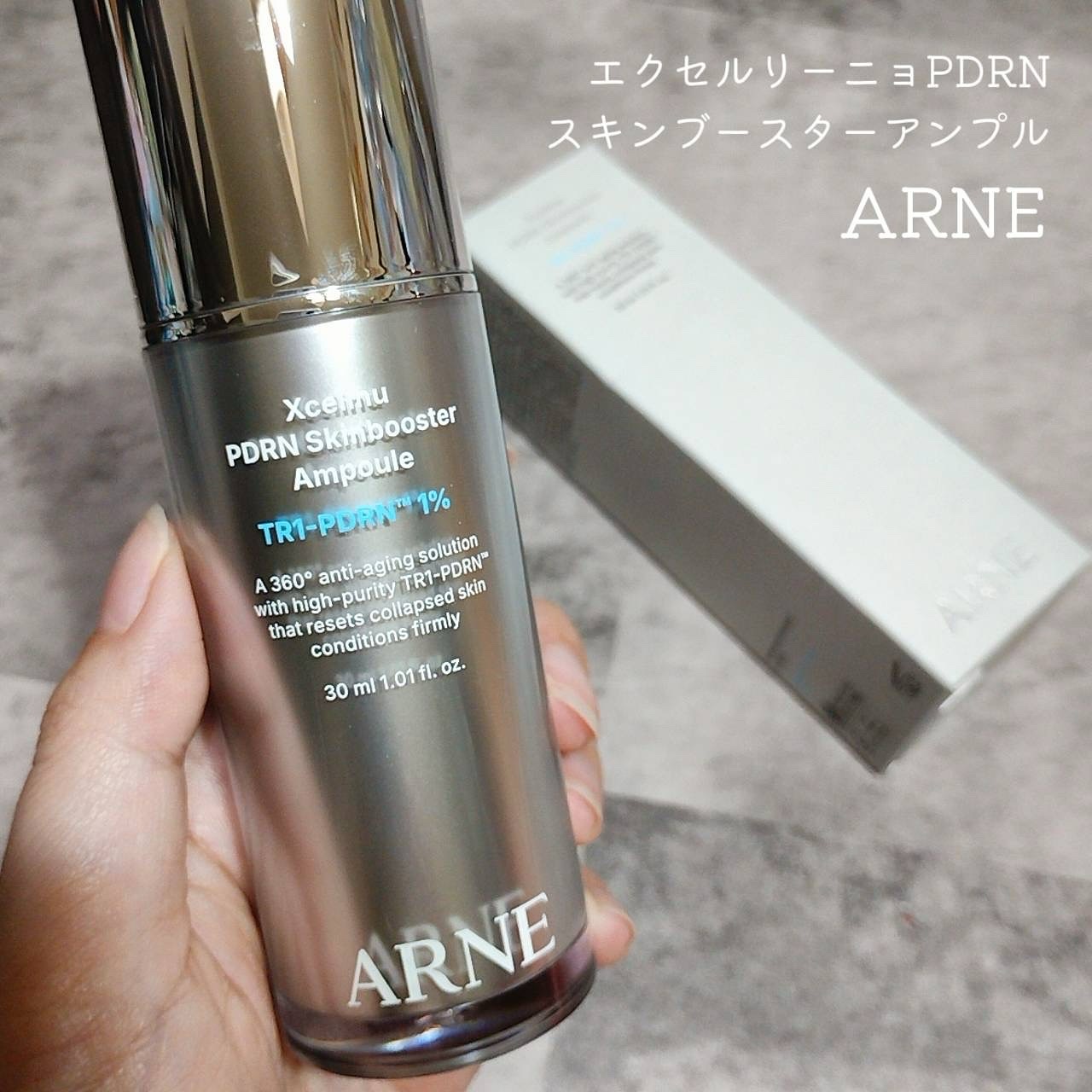 を使ったクチコミ（1枚目）