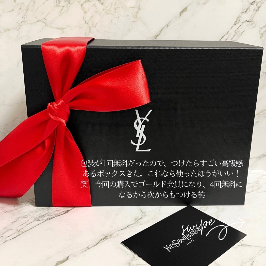 クチュール ミニ クラッチ/YVES SAINT LAURENT BEAUTE/アイシャドウパレットを使ったクチコミ(6枚目)