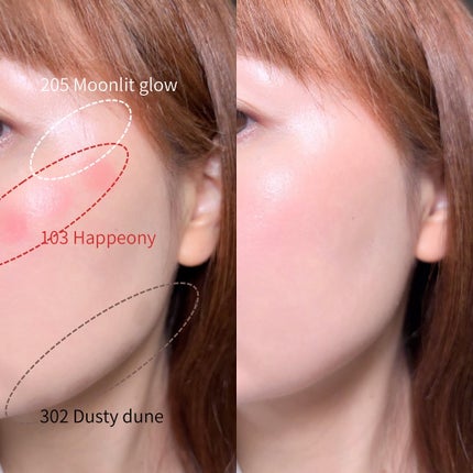 アイコニックカラーワンド/COSIERO /リキッドチークを使ったクチコミ(3枚目)