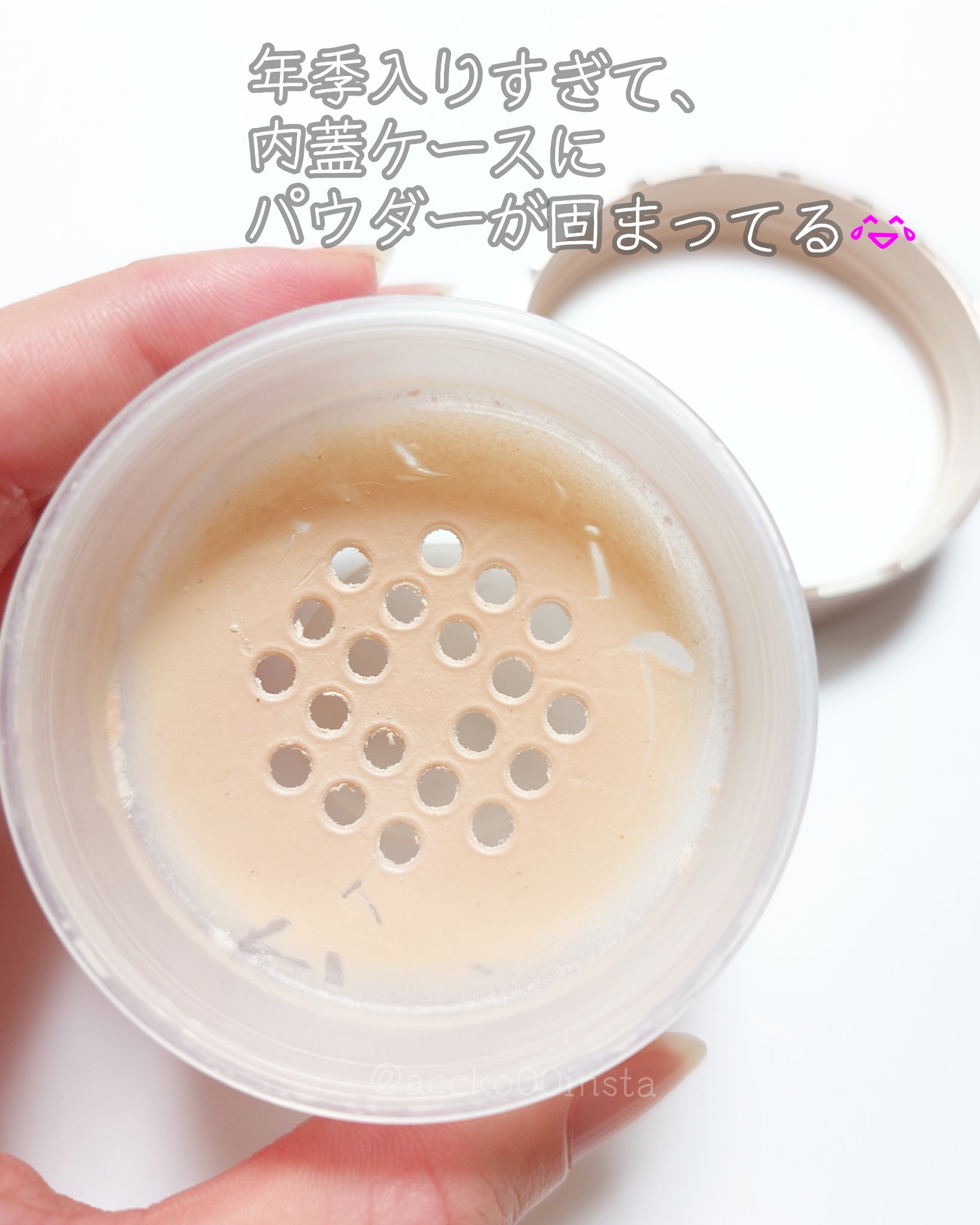 フェイスパウダー/DECORTÉ/ルースパウダーを使ったクチコミ（2枚目）