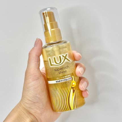 スーパーリッチシャイン ダメージリペア リッチ補修トリートメント/LUX/洗い流すヘアトリートメントを使ったクチコミ(1枚目)