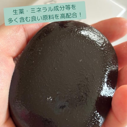 ビューティーホワイト石鹸/松田医薬品/洗顔石鹸を使ったクチコミ(2枚目)