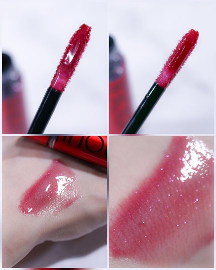 インウイ ジェルリップ/INOUI/リップグロスを使ったクチコミ(2枚目)