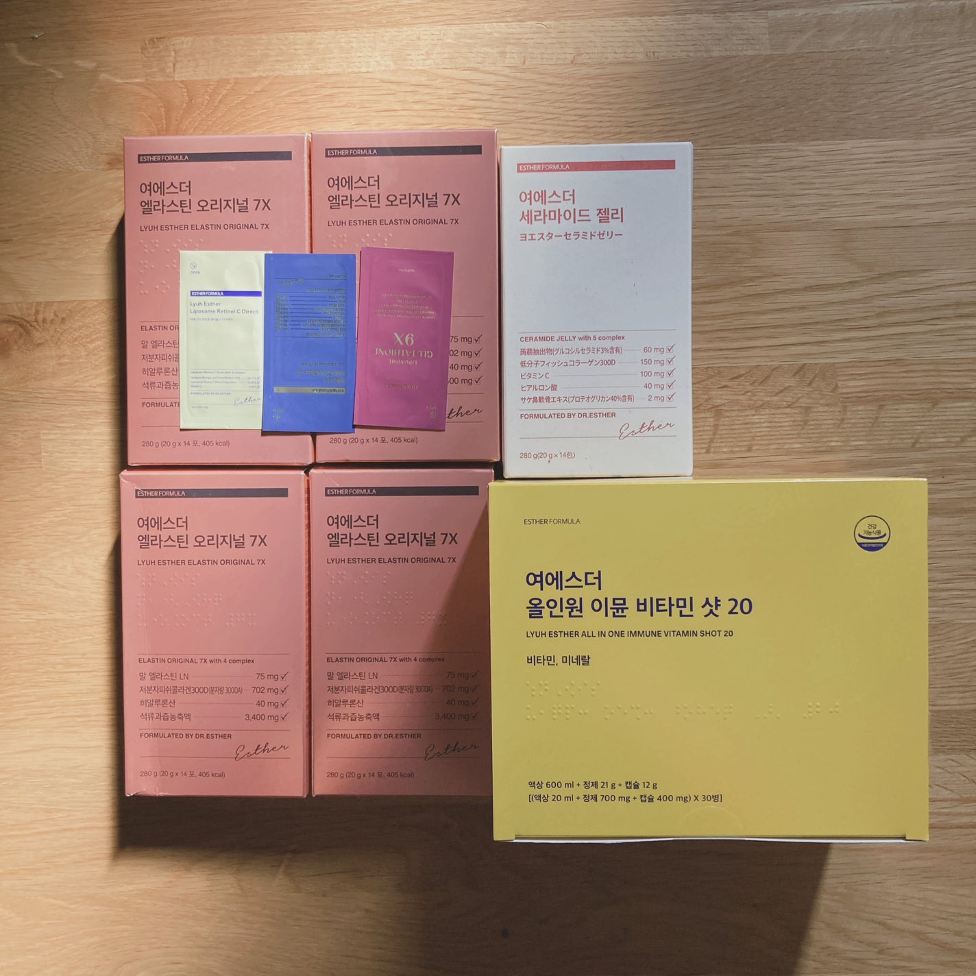 sak! on LIPS 「☘️購入品紹介☘️リピート買い!#購入品紹介#インナーケア購入..」(1枚目)