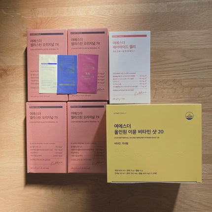 sak! on LIPS 「☘️購入品紹介☘️リピート買い!#購入品紹介#インナーケア購入..」(1枚目)