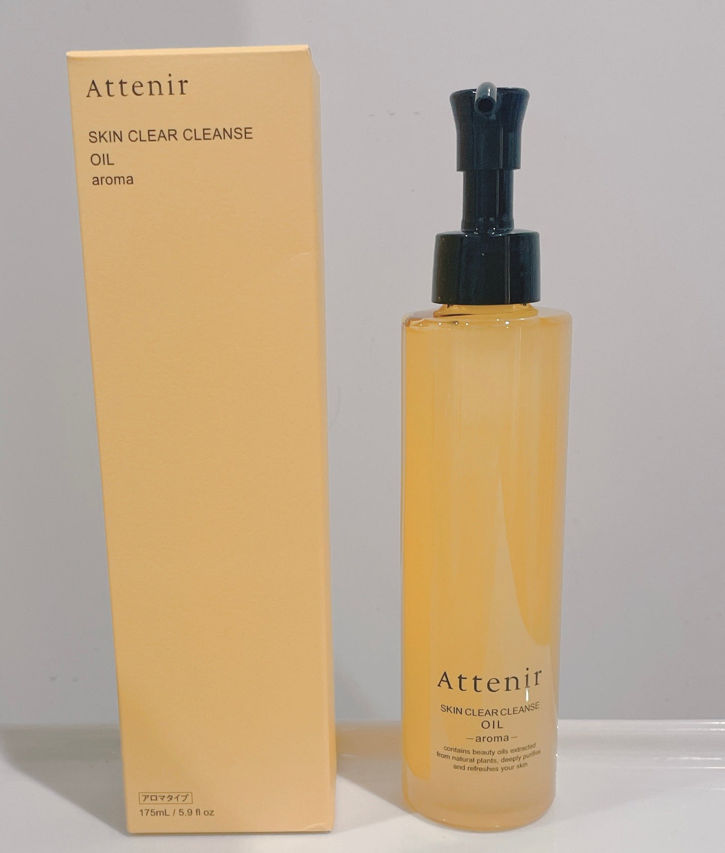 スキンクリア クレンズ オイル <アロマタイプ>/アテニア/オイルクレンジングを使ったクチコミ(1枚目)