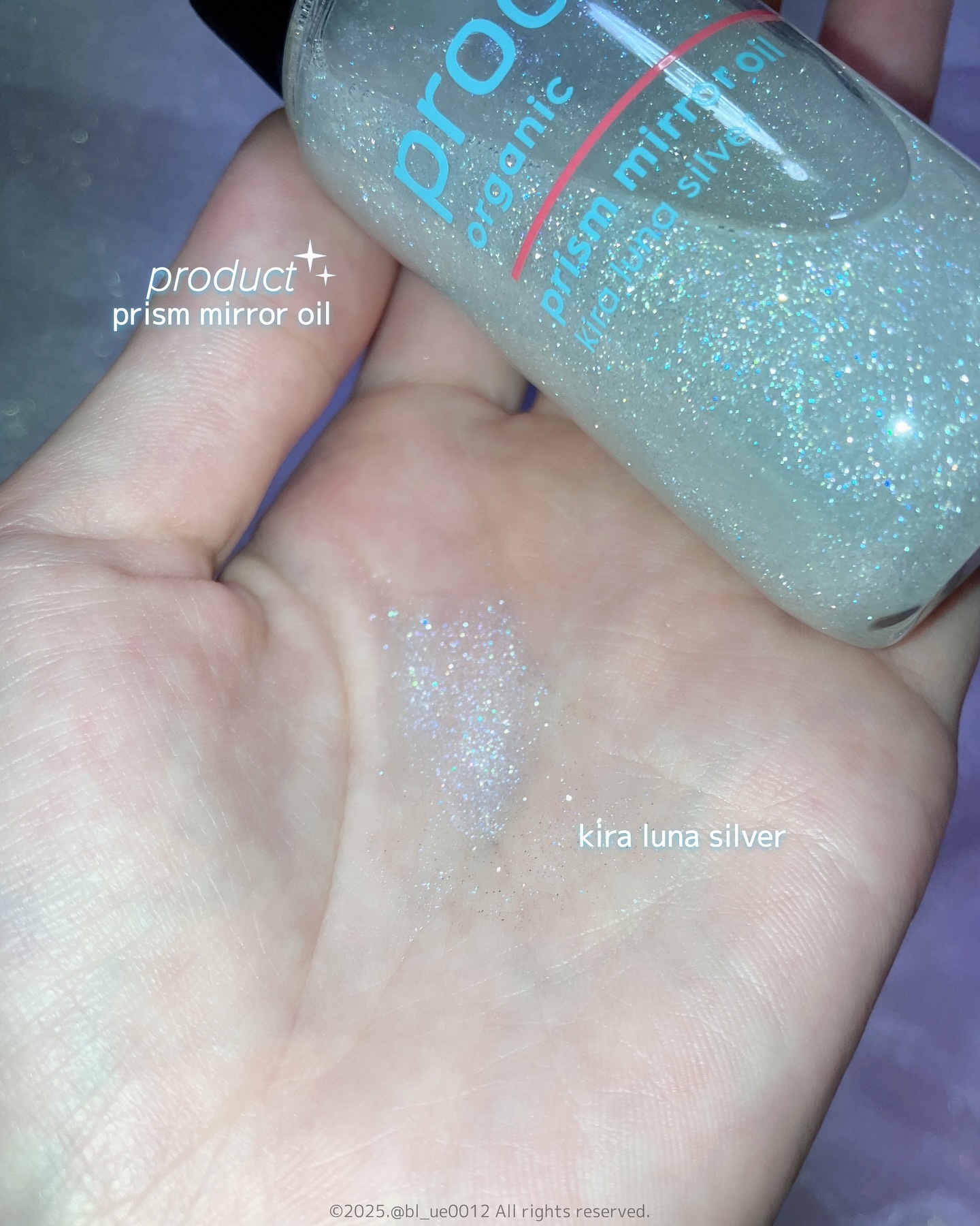ザ・プロダクト　プリズムミラーオイル ＜ヘアオイル・スキンオイル＞/ザ・プロダクト/ヘアオイルを使ったクチコミ（3枚目）