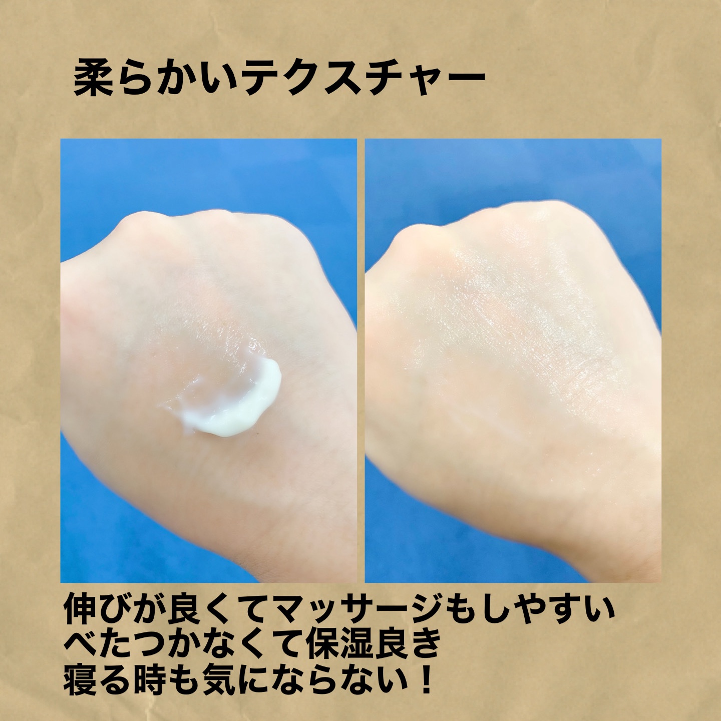 コンセントレートネッククリーム/VELLA/ネック・デコルテケアを使ったクチコミ（3枚目）